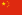 Flag of People's Republic of China